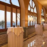 Alhambra Palace Hotel